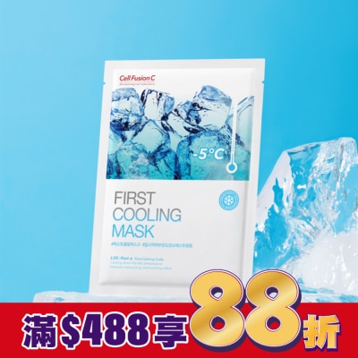 Cell Fusion C秀膚生 秀膚生 Cell Fusion C 舒緩冰感保濕面膜(27g*5ea)