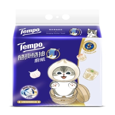 TEMPO Tempo隨掛隨抽廚紙160抽