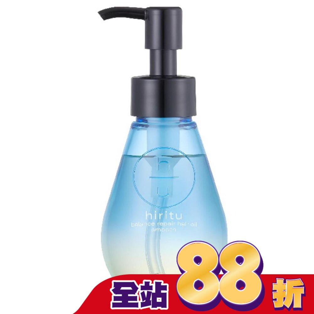 hiritu平衡修護柔順胺基酸髮油 100ml