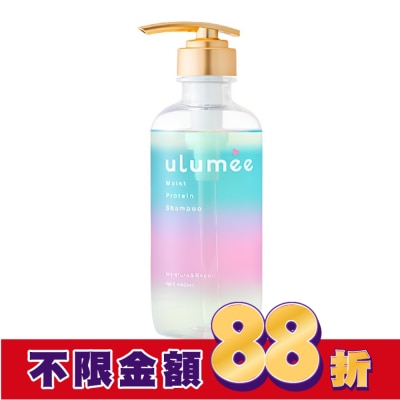 ULUMEE Ulumee胺基酸保濕修復洗髮精 480ml