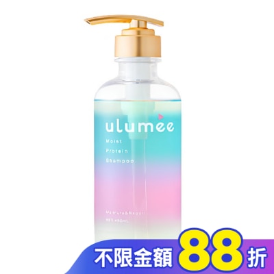 ULUMEE Ulumee胺基酸保濕修復洗髮精 480ml