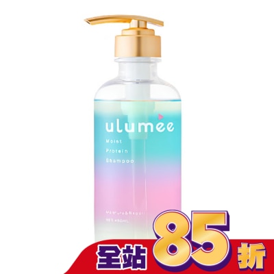 ULUMEE Ulumee胺基酸保濕修復洗髮精 480ml