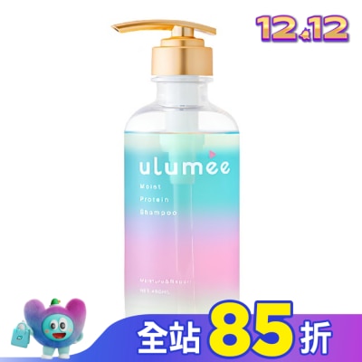 ULUMEE Ulumee胺基酸保濕修復洗髮精 480ml