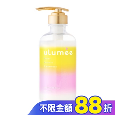 ULUMEE Ulumee胺基酸保濕修復潤髮乳 480ml