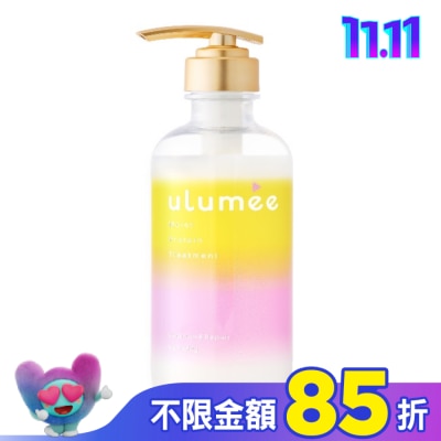 ULUMEE Ulumee胺基酸保濕修復潤髮乳 480ml