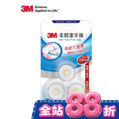 3M - 3M 柔韌潔牙線(微蠟)補充包3入 image
