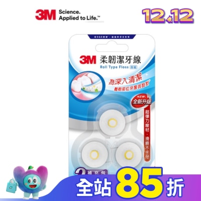 3M 3M 柔韌潔牙線(微蠟)補充包3入