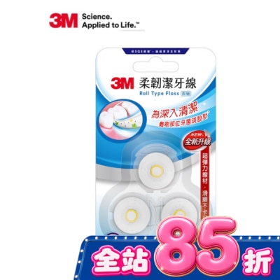 3M - 3M 柔韌潔牙線(微蠟)補充包3入 image