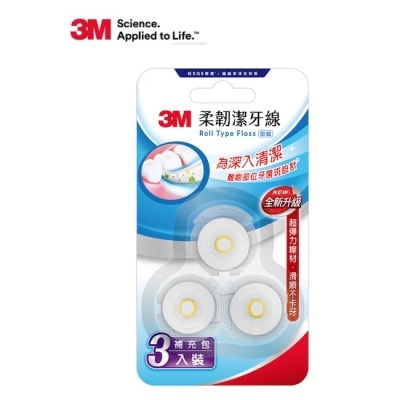 3M 3M 柔韌潔牙線(微蠟)補充包3入
