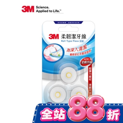 3M - 3M 柔韌潔牙線(微蠟)補充包3入 image