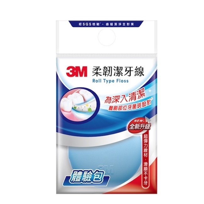 3M 柔韌潔牙線(微蠟)體驗包10M
