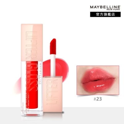 Maybelline 媚比琳 媚比琳 玻尿酸嘟嘟唇蜜 23 冰沁橘子氣泡 5.4ml #嘟嘟果汁唇 #玻尿酸精華凝凍