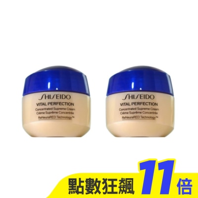 SHISEIDO 資生堂 Shiseido 資生堂全效抗痕緊顏白金霜15ml 2入