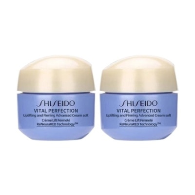 SHISEIDO 資生堂 Shiseido 資生堂激抗痕亮采緊緻霜15ml (輕盈版) 2入