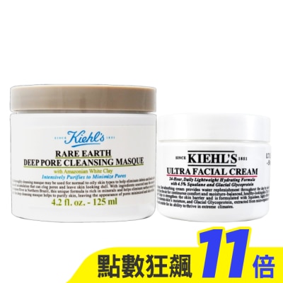 KIEHL’S 契爾氏 KIEHLS冰河醣蛋白保濕霜50ml+白泥淨緻毛孔面膜 125ml (航空版)
