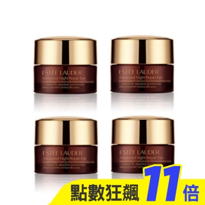 ESTEE LAUDER 雅詩蘭黛 雅詩蘭黛 特潤眼部超能量修護霜5ml 無盒 4入