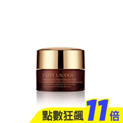 ESTEE LAUDER 雅詩蘭黛 雅詩蘭黛 特潤眼部超能量修護霜5ml 無盒