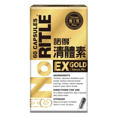 NORITLE諾得 - 諾得清體素膠囊EX GOLD 60粒