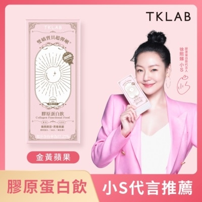 TKLAB TKLAB雙嬌寶貝超彈嫩 膠原蛋白飲(金黃蘋果風味) 10包/盒