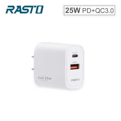 RASTO RASTO RB54 25W氮化鎵智能PD+QC3.0快速充電器