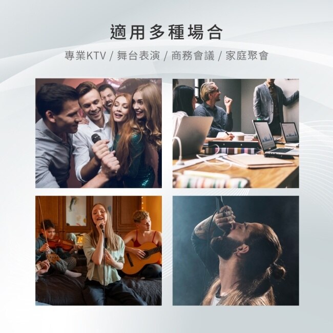 E-books MIC2 動圈式歡唱美聲麥克風