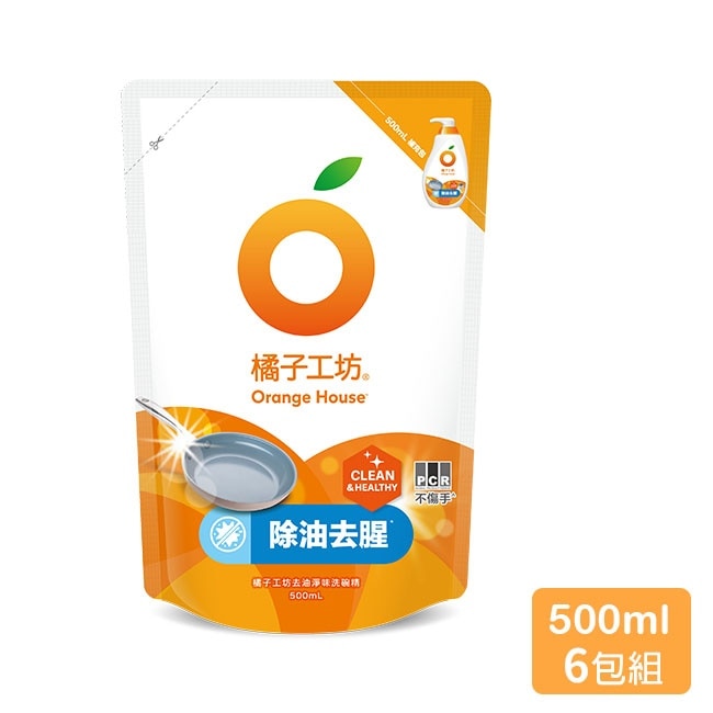 橘子工坊 蔬果碗盤洗碗精補充包-去油淨味500mlx6包