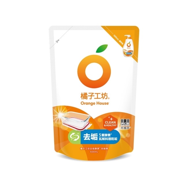 橘子工坊 蔬果碗盤洗碗精補充包-去垢酵素500mlx6包