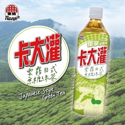NULIFE 生活卡大灌雲霧日式綠茶 790ml*20-箱購