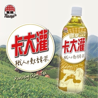 NULIFE 生活卡大灌職人慢焙青茶790ml*20-箱購