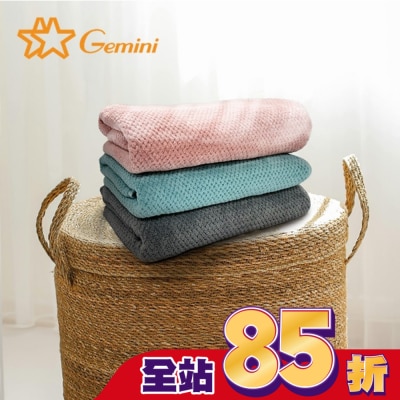 Miine - Miine x Gemini 雲感瞬吸速乾浴巾 70x140公分(顏色隨機出貨)