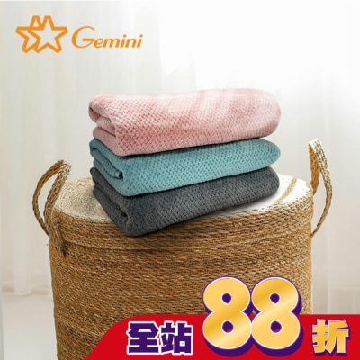 Miine - Miine x Gemini 雲感瞬吸速乾浴巾 70x140公分(顏色隨機出貨)