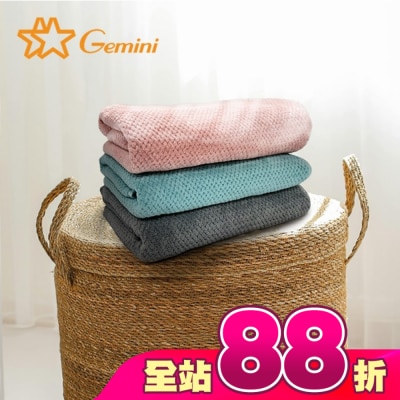 Miine - Miine x Gemini 雲感瞬吸速乾浴巾 70x140公分(顏色隨機出貨)