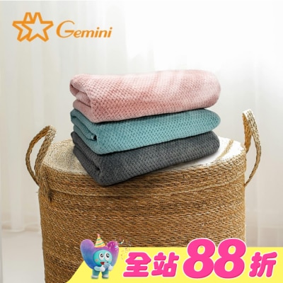 Miine - Miine x Gemini 雲感瞬吸速乾浴巾 70x140公分(顏色隨機出貨)