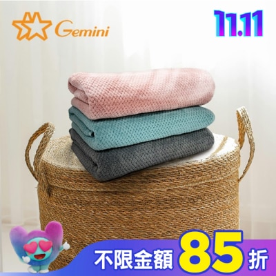 Miine Miine x Gemini 雲感瞬吸速乾浴巾 70x140公分(顏色隨機出貨)