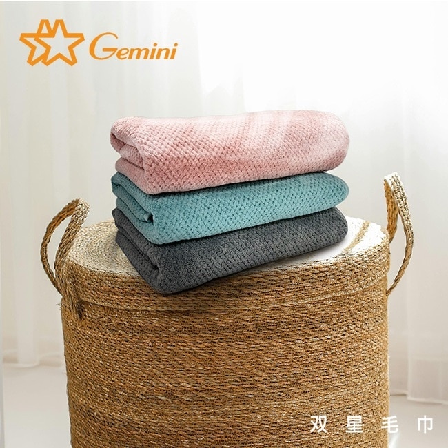 Miine x Gemini  雲感瞬吸速乾毛巾3入組 (顏色隨機出貨)