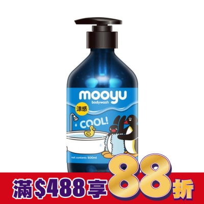 MOOYU Mooyu PINGU企鵝家族沐浴露500ml-涼感保濕