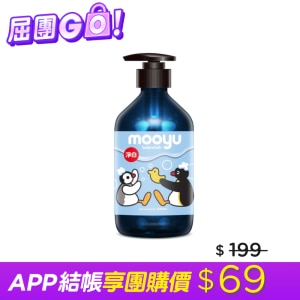 Mooyu PINGU企鵝家族沐浴露500ml-雪膚淨白