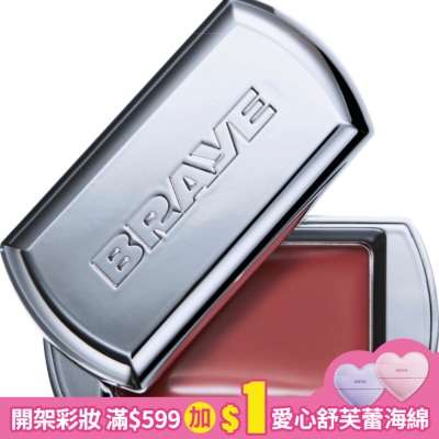 BRAYE BRAYE-滑蓋光透特潤唇頰盤 03 POSH-2.3g