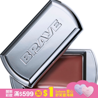 BRAYE BRAYE-滑蓋光透特潤唇頰盤 07 BOLDNESS-2.3g