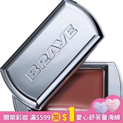 BRAYE BRAYE-滑蓋光透特潤唇頰盤 07 BOLDNESS-2.3g