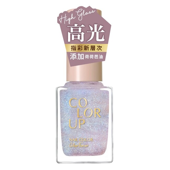 COLOUR FANCIER 高光持久指甲油 (美人魚) (12mL) CU-01