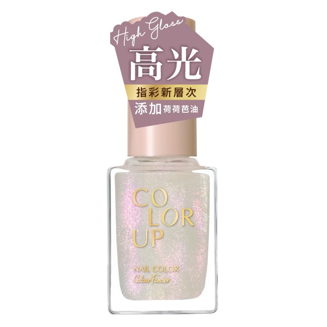 COLOUR FANCIER 高光持久指甲油 (蕾絲閃粉) (12mL) CU-02