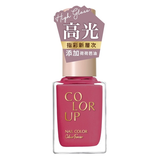 COLOUR FANCIER 高光持久指甲油 (維納斯) (12mL) CU-03