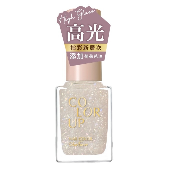 COLOUR FANCIER 高光持久指甲油 (極光碎片) (12mL) CU-06