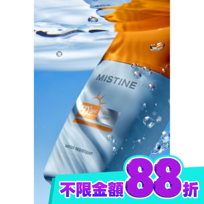Mistine MISTINE水感清透PRO級防水液態防曬40ml【臉部】 image