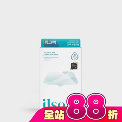 ilso - ilso 溫和清潔毛孔舒緩鼻貼