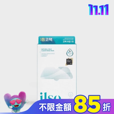 ilso ilso 溫和舒緩粉刺清潔鼻貼(五枚裝)