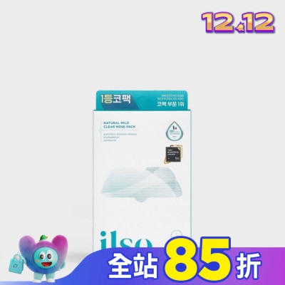 ilso ilso 溫和舒緩粉刺清潔鼻貼(五枚裝)
