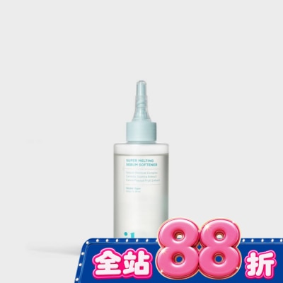 ilso - ilso淨化毛孔導出液 image
