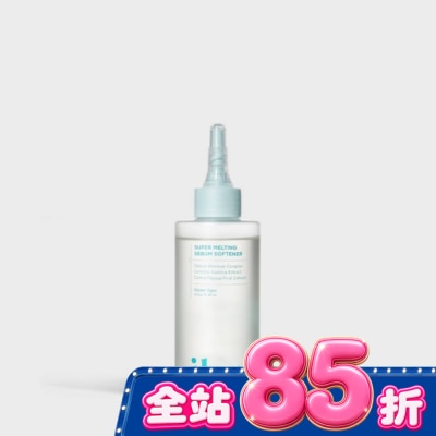 ilso - ilso淨化毛孔導出液 image